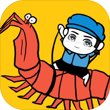 皮皮虾传奇 V1.7.4.1 安卓版