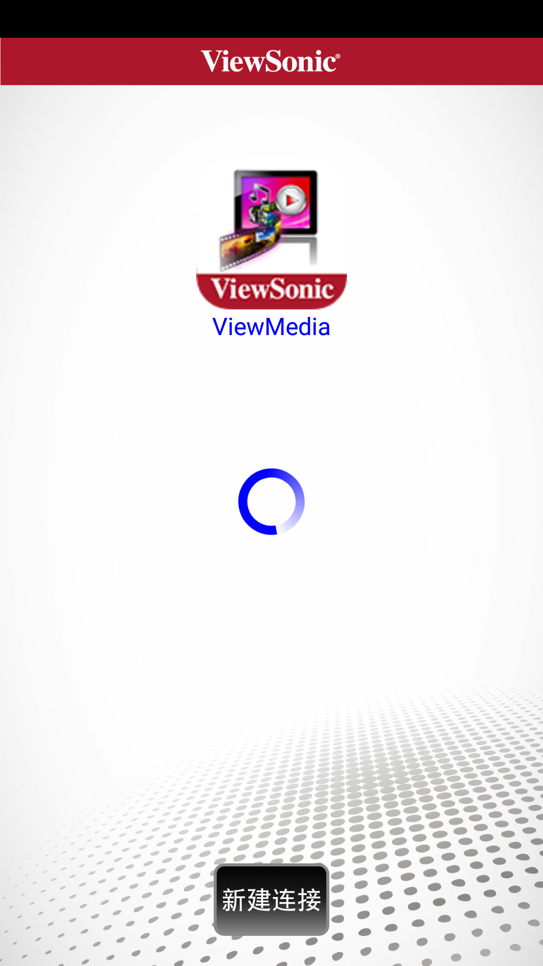 ViewMedia