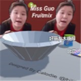 郭老师3D水果捞 V0.1 安卓版