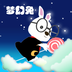 AR梦幻兔 v1.0 安卓版