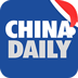中国日报(CHINA DAILY) v4.1.3 安卓版