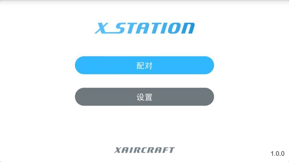 X Station