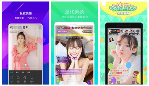 天堂а√中文最新版在线:满足了用户各种新需求的视频软件