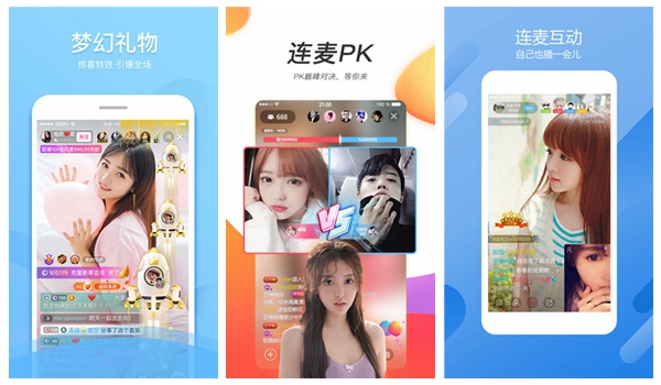 中文在线最新版天堂：人见人爱的多元化福利视频软件