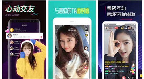 一二三四免费中文在线:专为年轻用户打造的不花钱看片软件
