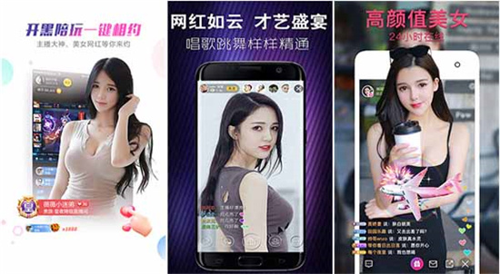 亚洲精品国产精华液：一款功能相当专业且齐全的观影必备App