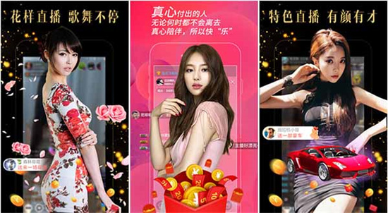 国产精品亚洲LV粉色：一款没有广告的手机播放软件
