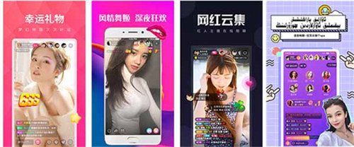 HD2linode中国成熟iphone69:一款每天都会更新各种资源的视频播放器