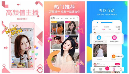 中文在线っと好きだっ最新版:一款很受欢迎的手机看片软件