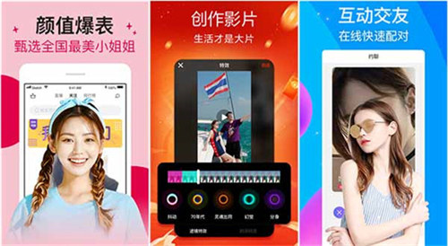最近最新手机中文大全4：有很多免费最新的热播资源