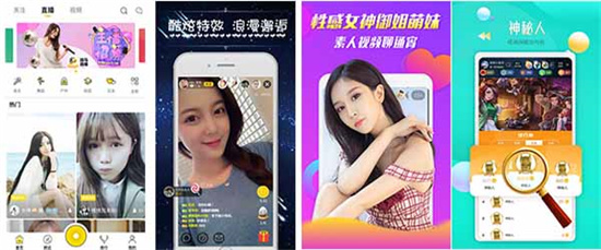 野花 高清 中文 免费 日本：支持双字幕观影的看片必备App