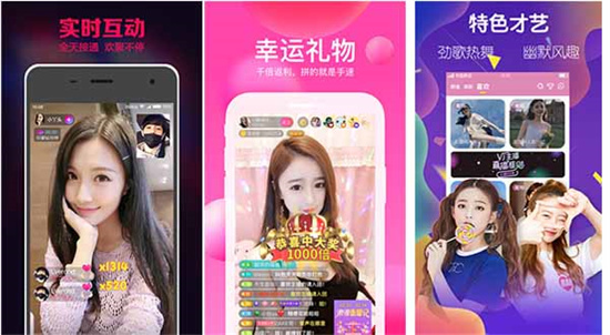 国精产品69永久中国有限：一款安装即可拥有永久VIP的影音App