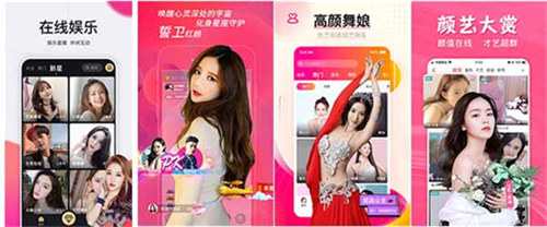 最近中文国语字幕在线播放：使用非常便利看片不再花钱