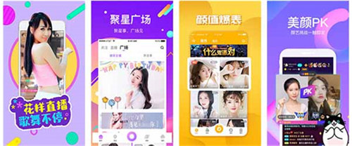 最近2018免费中文字幕6高清：有高清的画质可以选择