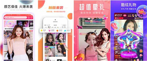 天堂中文最新版在线中文：最新很流行的手机在线看片软件