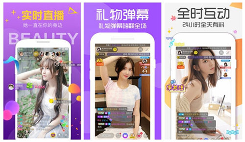 最近最新手机中文大全4最新版：拥有很多精彩刺激的独家作品
