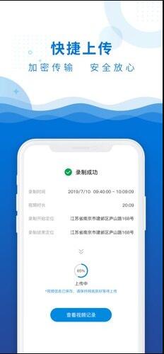猫头鹰视频app安卓版客户端下载v1.0.3中文版