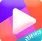 炫彩快闪视频app最新免费下载v1.0.5官方版