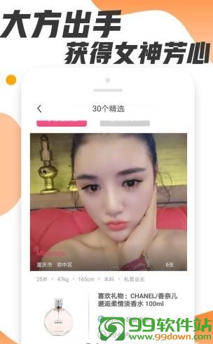 黄瓜视频xy10官网安卓版app下载v5.3.5 最新版
