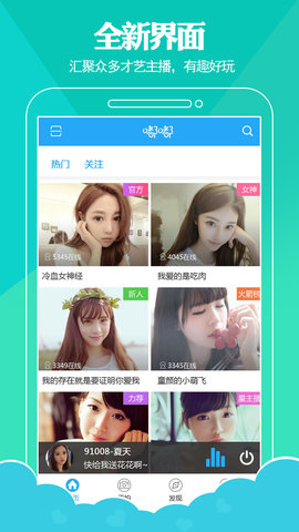 黄瓜视频xy10官网安卓版app下载