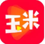 玉米视频app官方手机版下载V5.2最新版