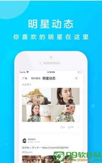 人人看剧app手机官网版下载V1.3.3安卓版