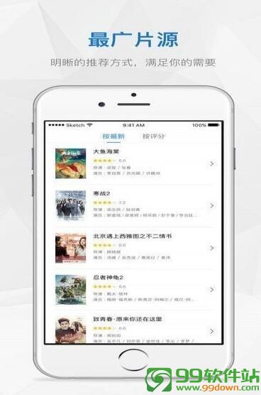 小猫宝盒app苹果最新破解版apk下载V5.9官方手机版