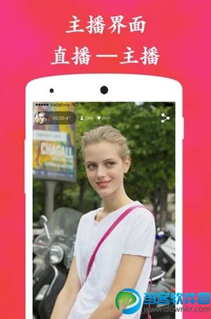 雅蠛蝶影视app