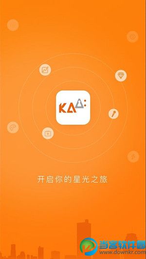 KAA直播平台app