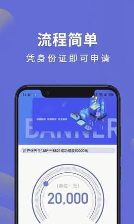 芸豆分app官方版