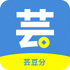 芸豆分最新版app