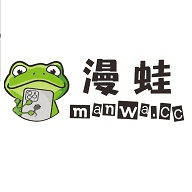 漫蛙Mawa