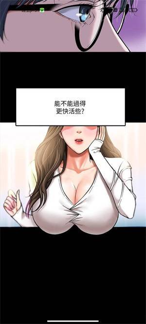 雅漫社全彩韩国漫画