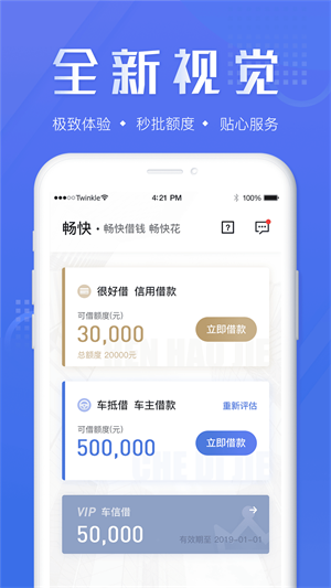 大麦钱包app官网版