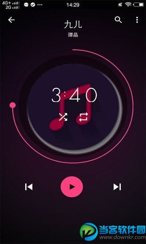 懒人音乐app