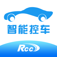 RCC智能控车