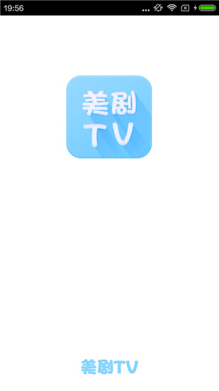美剧TV
