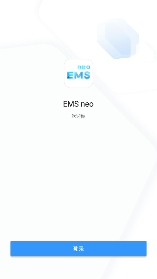 EMS neo