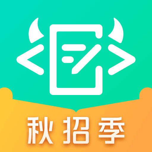牛客网app官方版 v3.26.7