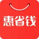 惠省钱 v4.0.9