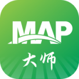 MAP大师 v1.1.5
