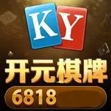 开元6818棋牌官方版 v1.3.8